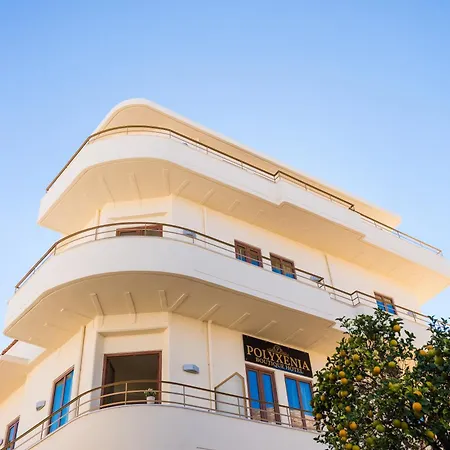 Aparthotel Polyxenia 3*
