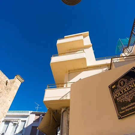 Aparthotel Polyxenia Rethymno (Crete)